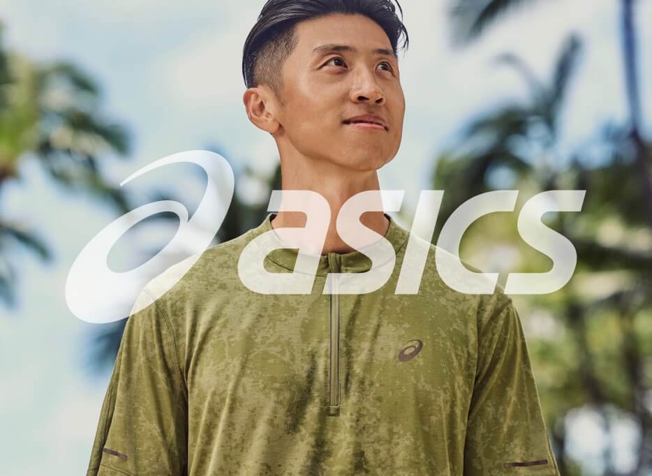 brand asics